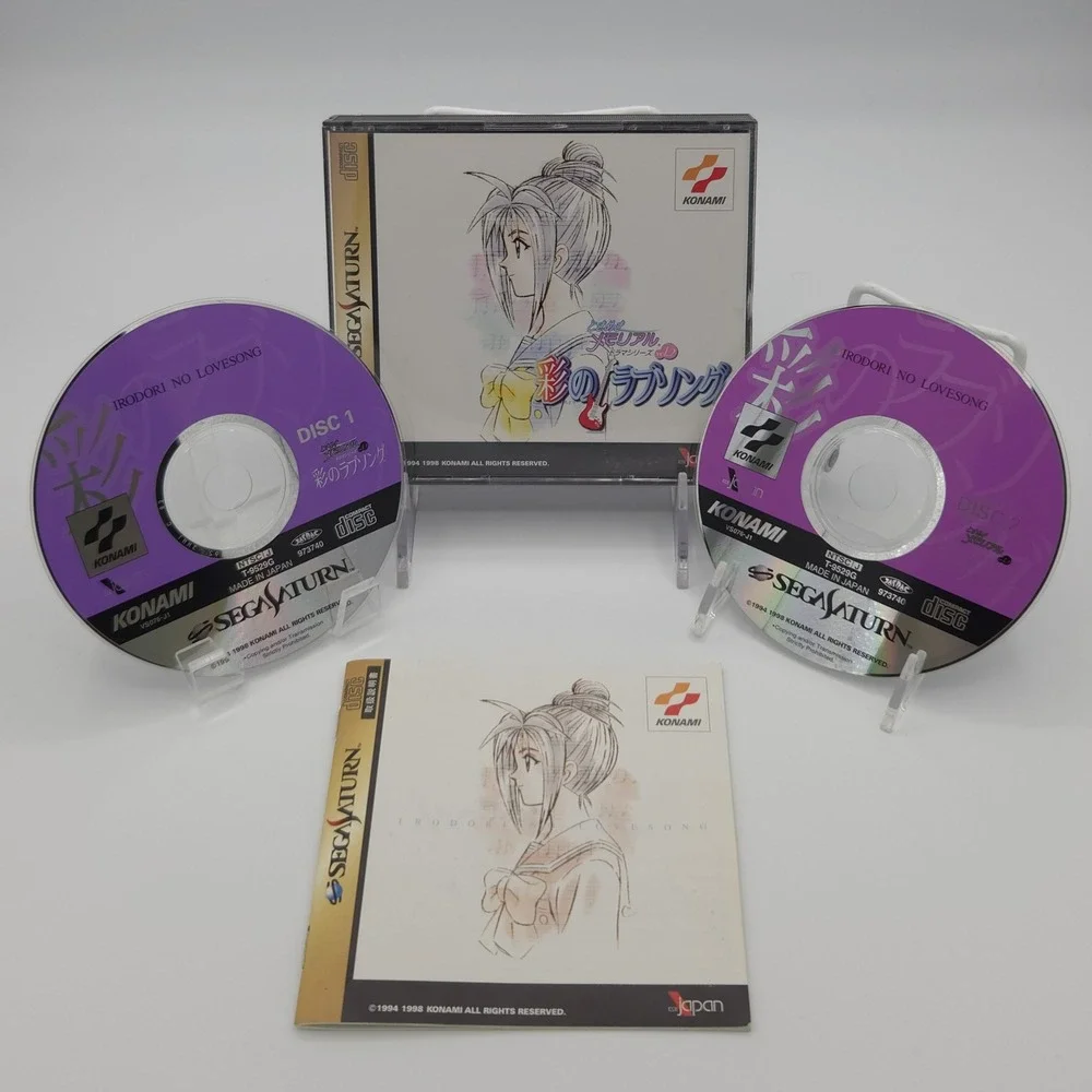 Tokimeki Memorial Vol 2 Irodori no Love Song - Sega Saturn - Japan - CIB 2 Disc